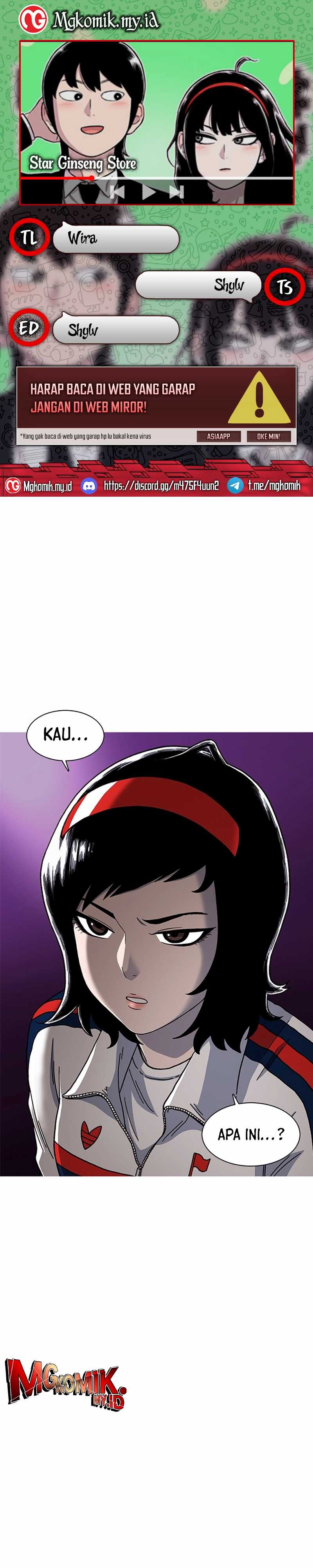 Star Ginseng Store Chapter 04