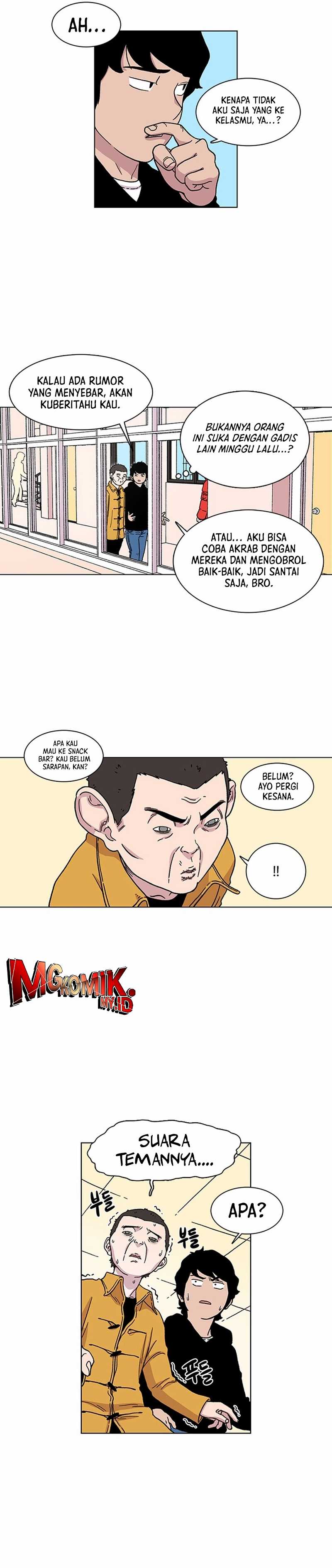 Star Ginseng Store Chapter 04