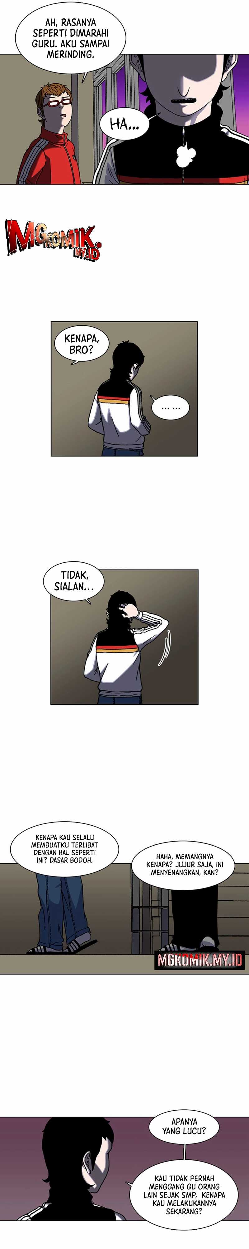 Star Ginseng Store Chapter 04