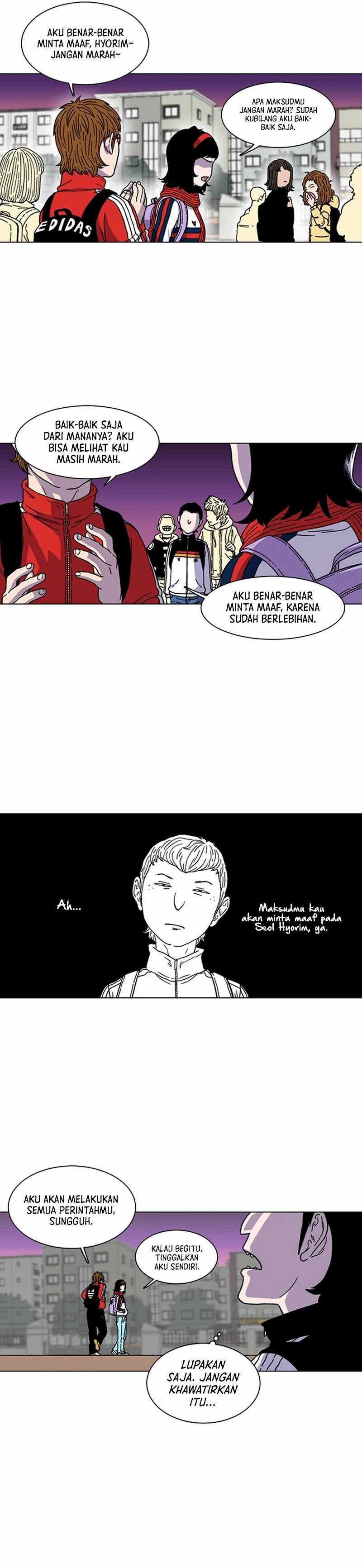 Star Ginseng Store Chapter 04