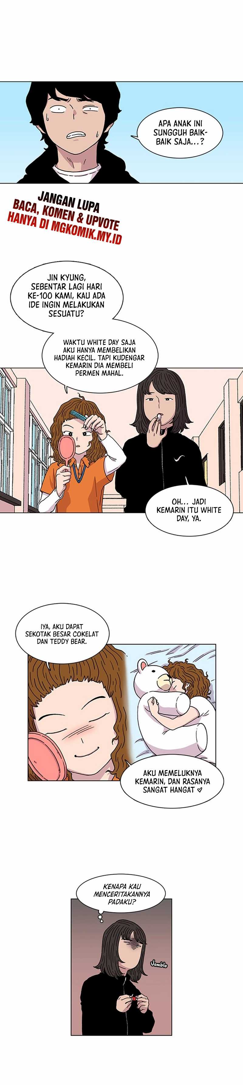 Star Ginseng Store Chapter 04