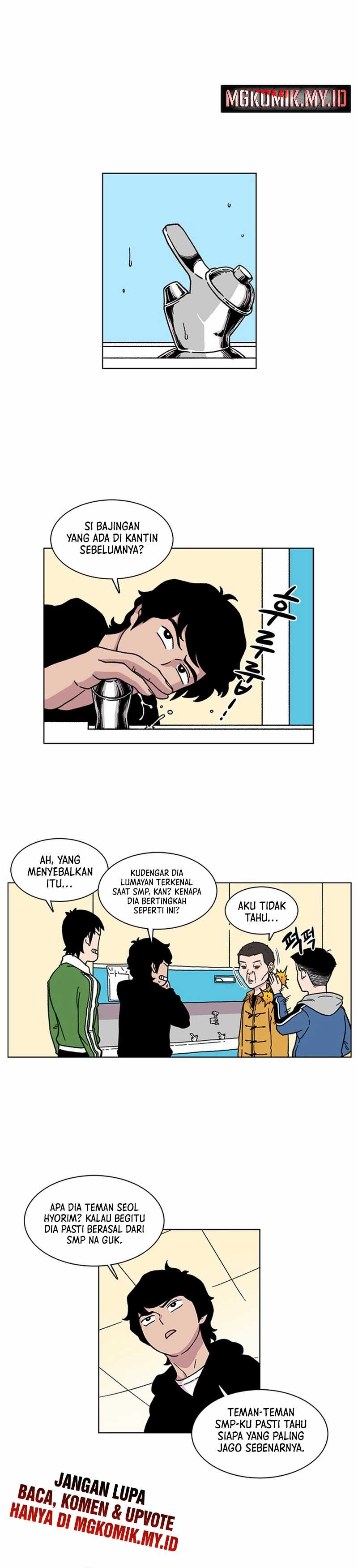 Star Ginseng Store Chapter 04