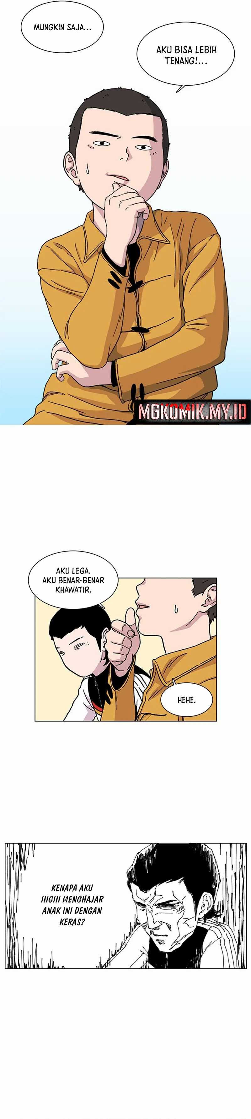 Star Ginseng Store Chapter 05