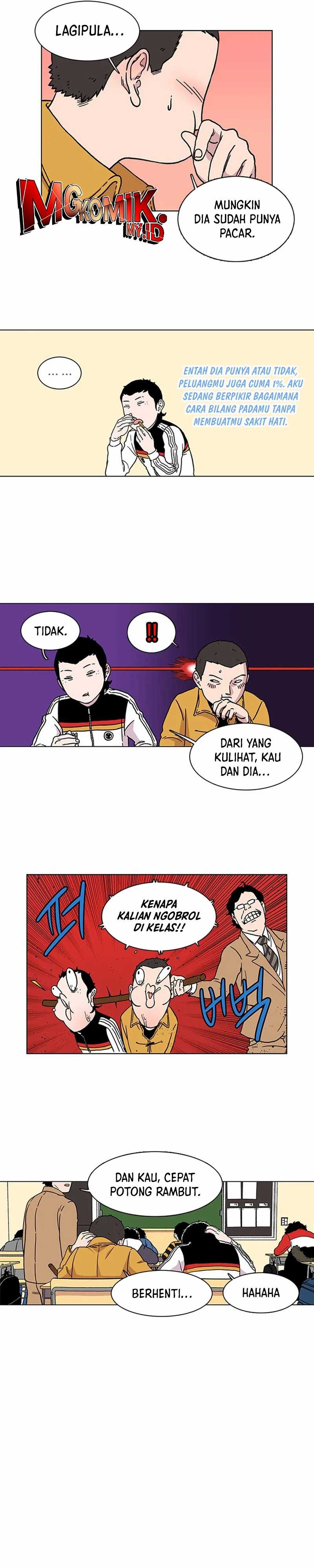 Star Ginseng Store Chapter 05