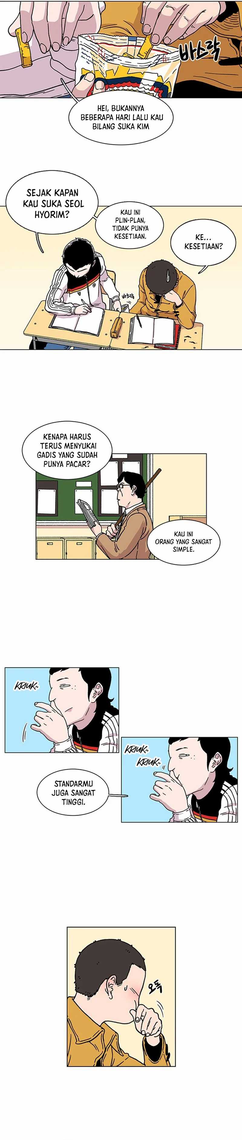 Star Ginseng Store Chapter 05