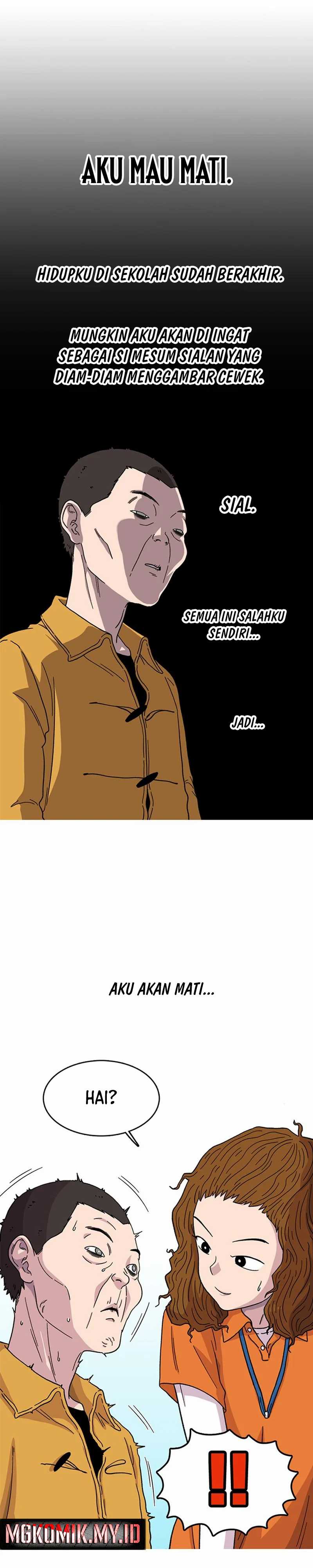 Star Ginseng Store Chapter 05