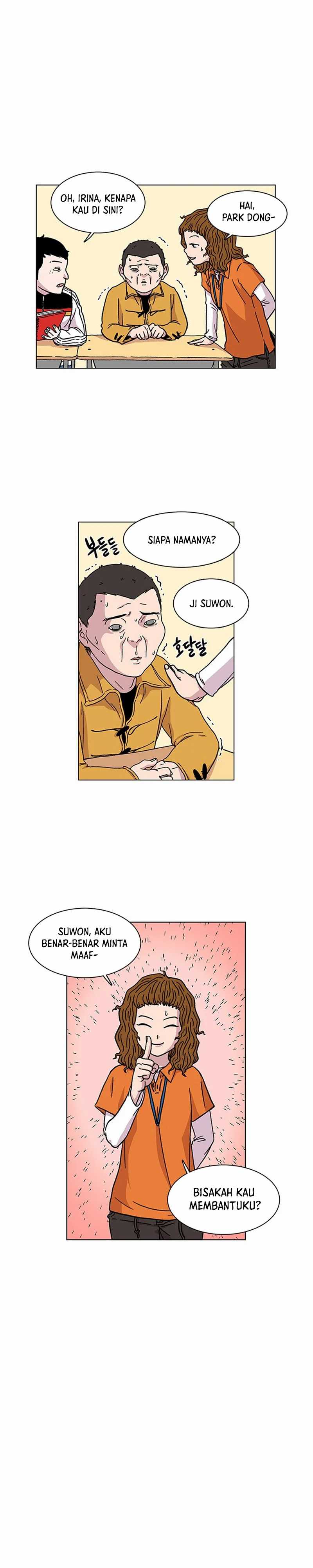 Star Ginseng Store Chapter 05