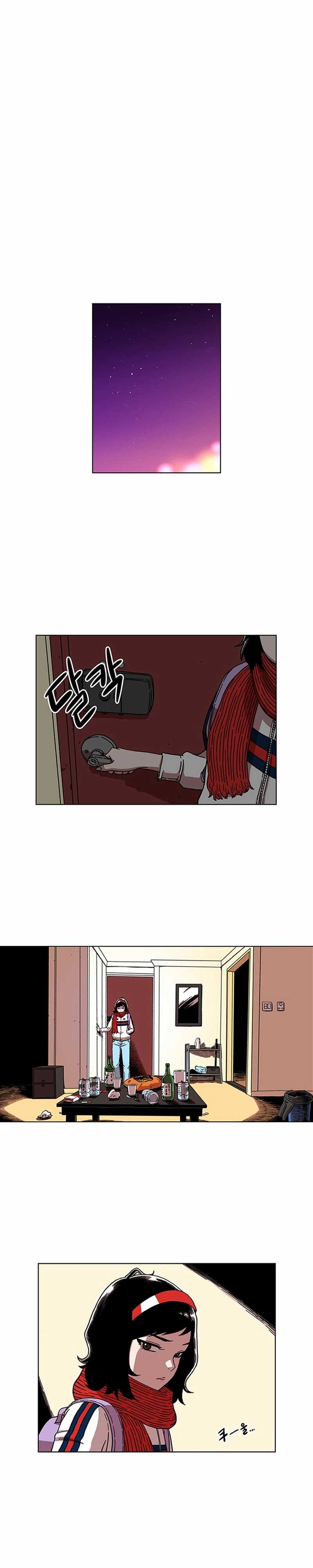 Star Ginseng Store Chapter 06