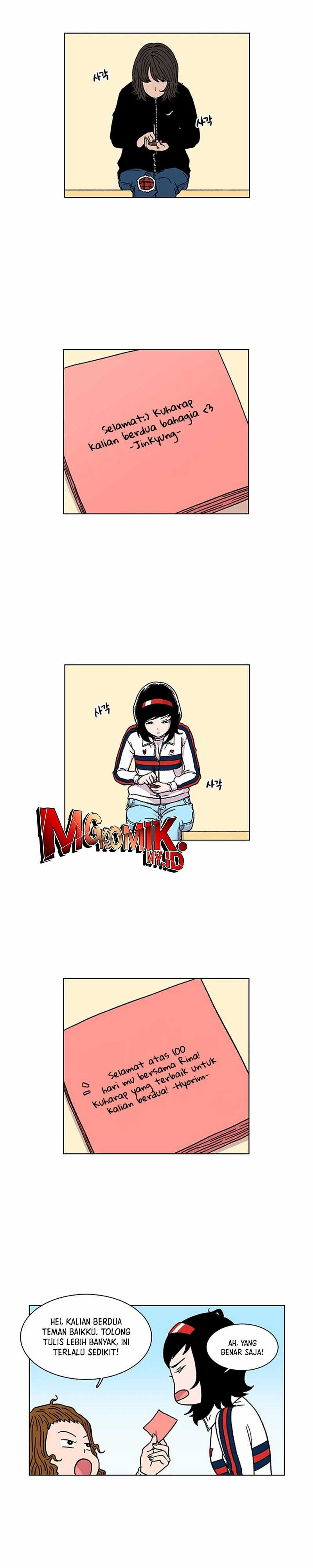 Star Ginseng Store Chapter 06