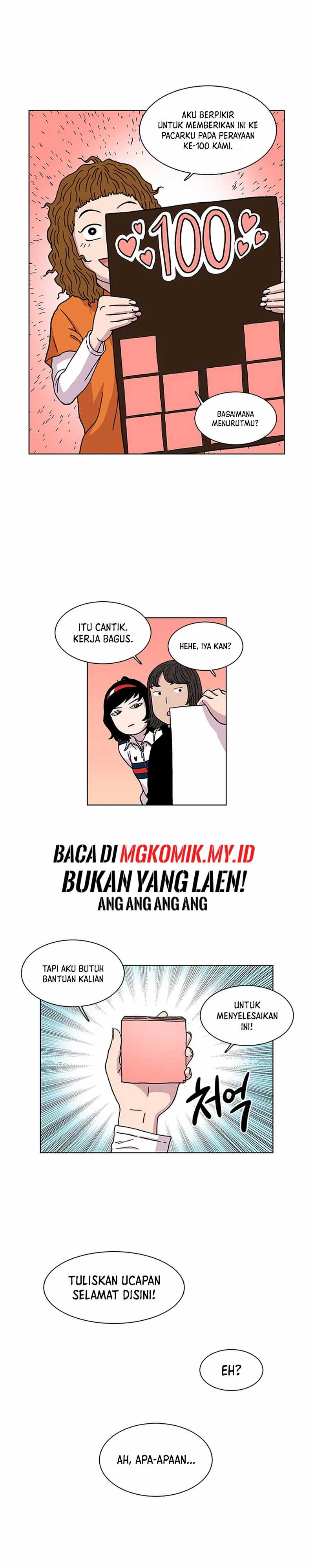 Star Ginseng Store Chapter 06