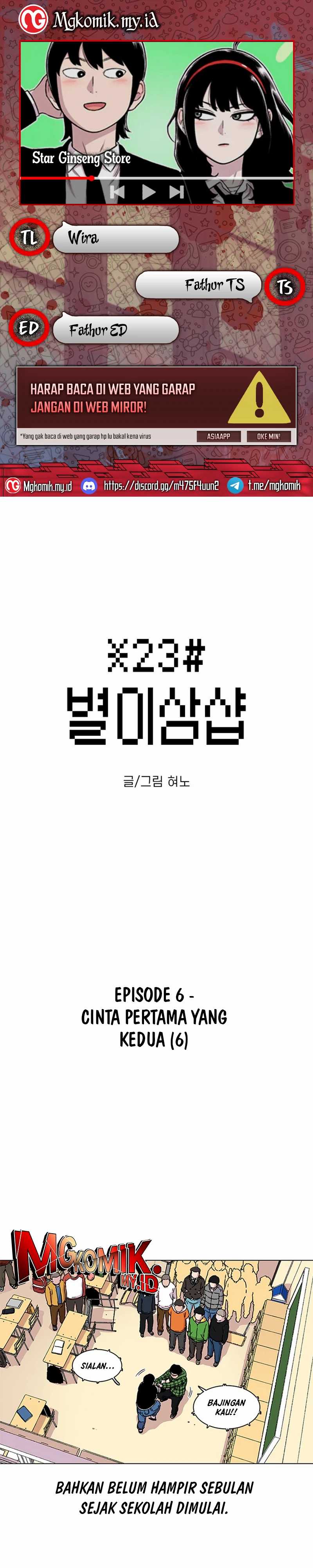 Star Ginseng Store Chapter 06