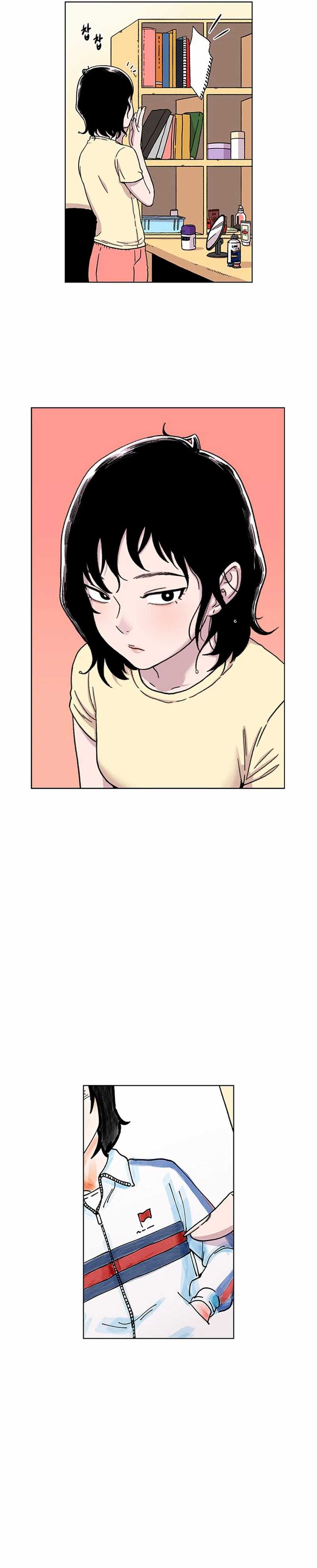 Star Ginseng Store Chapter 06
