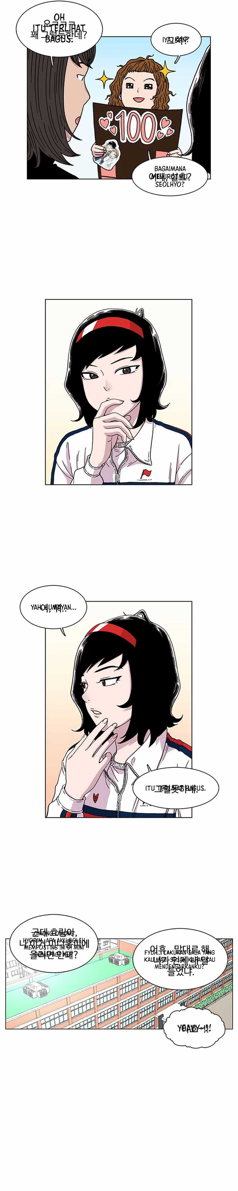 Star Ginseng Store Chapter 06