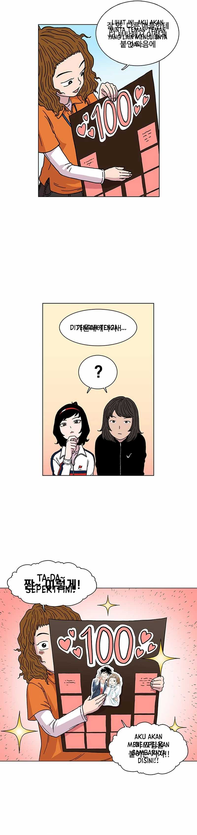 Star Ginseng Store Chapter 06