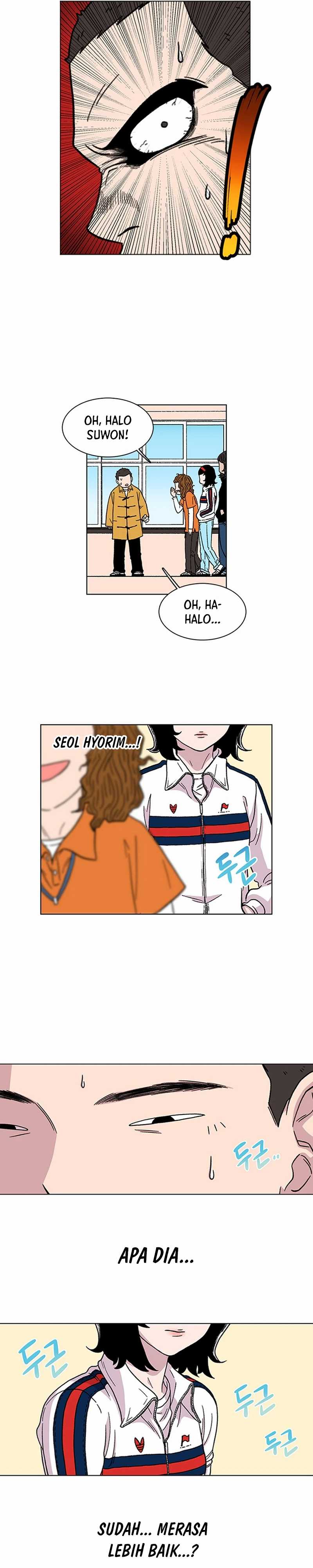 Star Ginseng Store Chapter 06