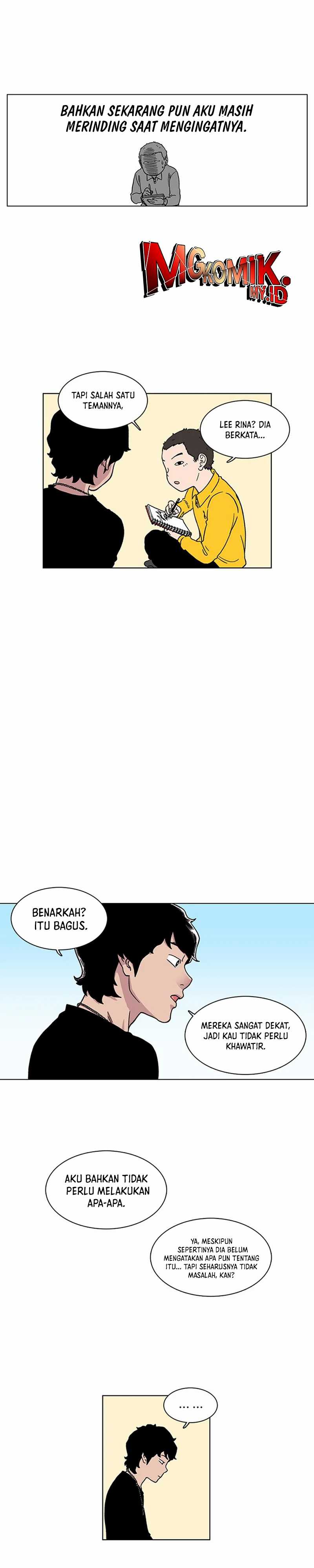 Star Ginseng Store Chapter 07