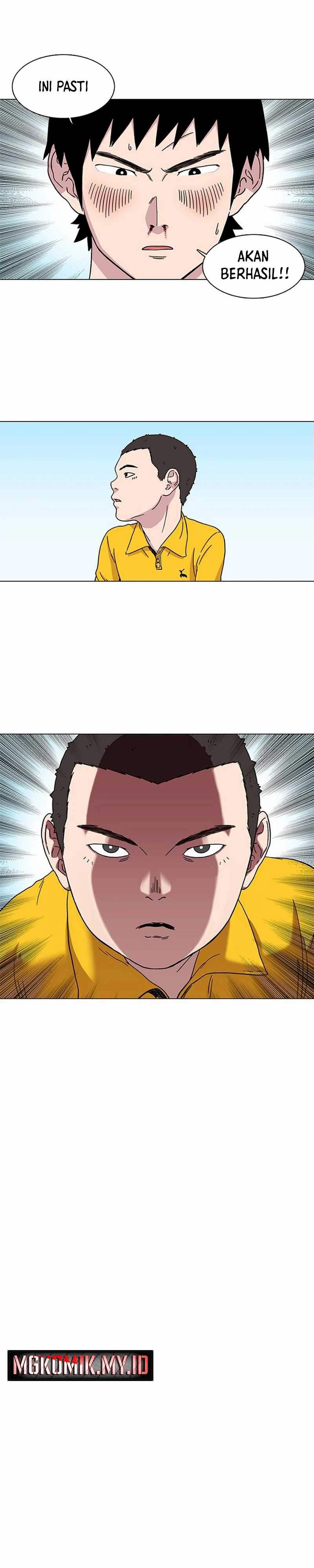 Star Ginseng Store Chapter 07