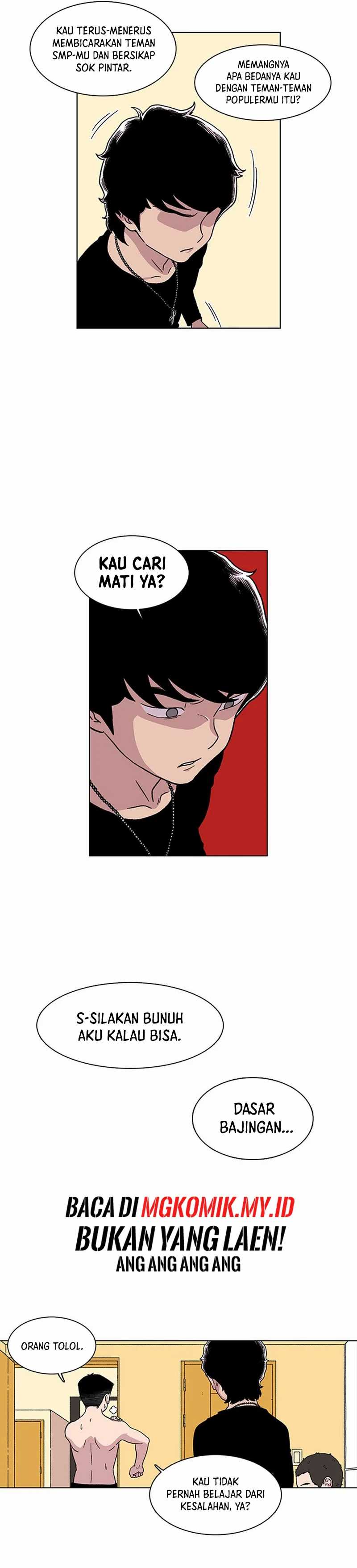 Star Ginseng Store Chapter 07
