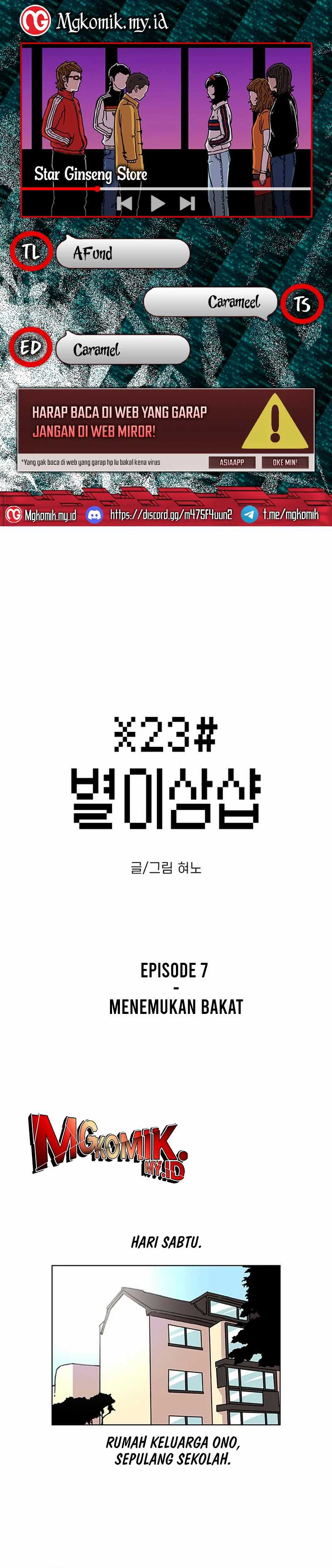 Star Ginseng Store Chapter 07