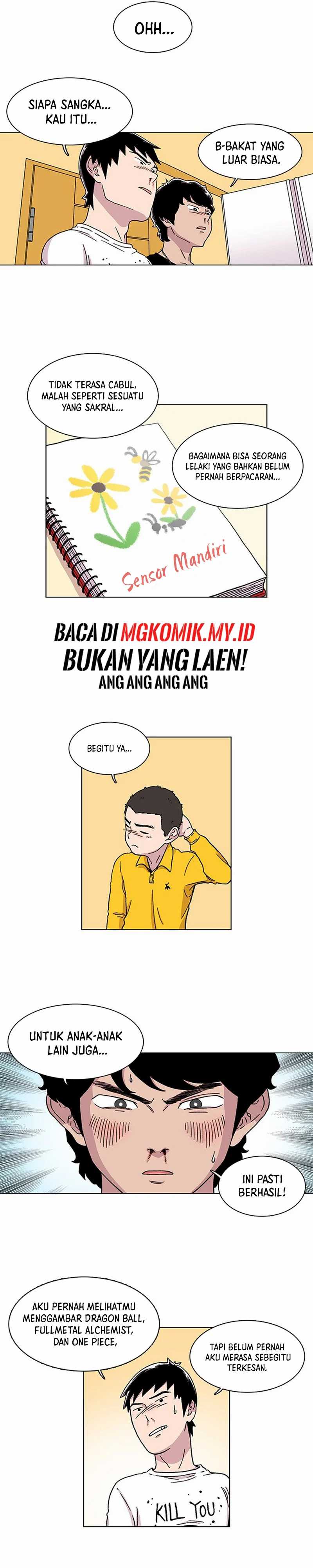 Star Ginseng Store Chapter 07