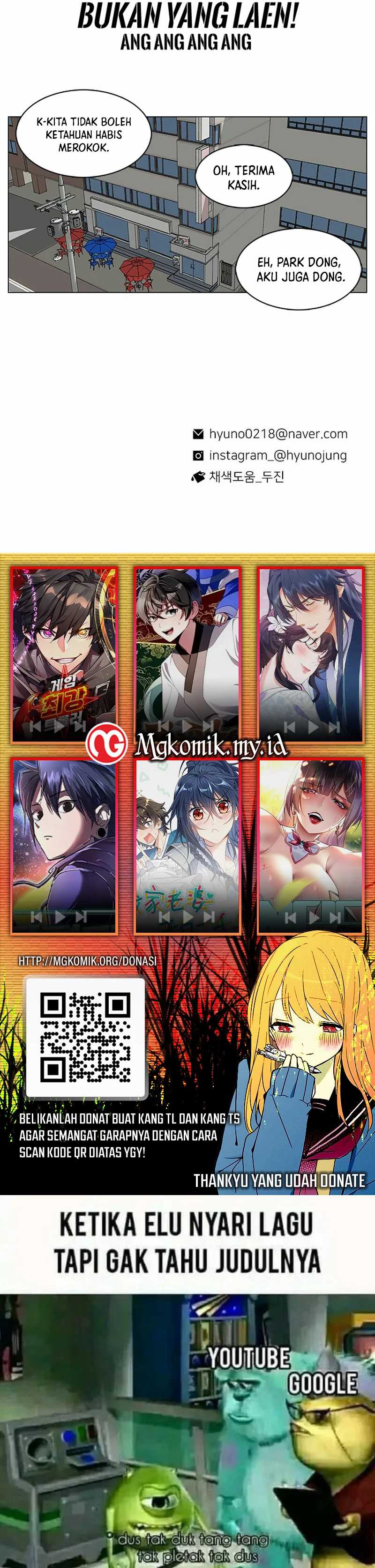 Star Ginseng Store Chapter 07