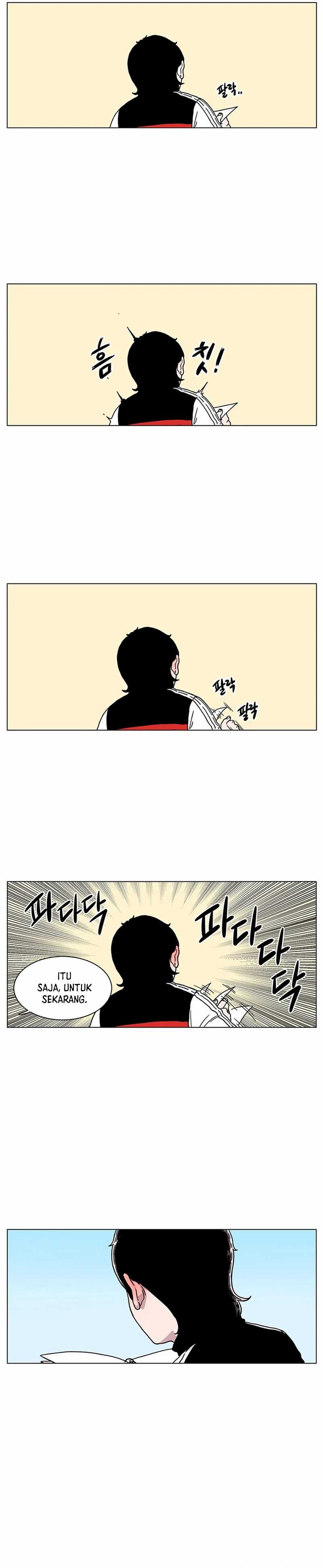 Star Ginseng Store Chapter 08