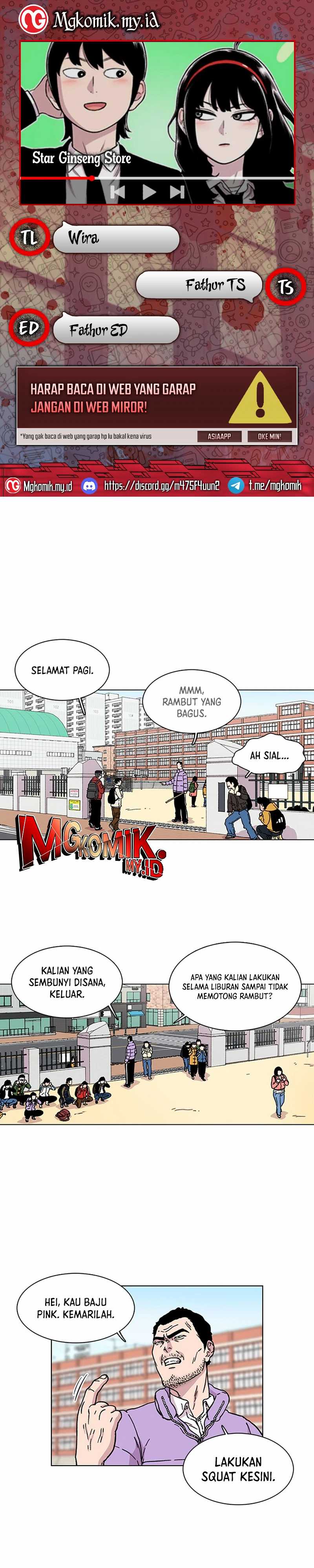 Star Ginseng Store Chapter 08