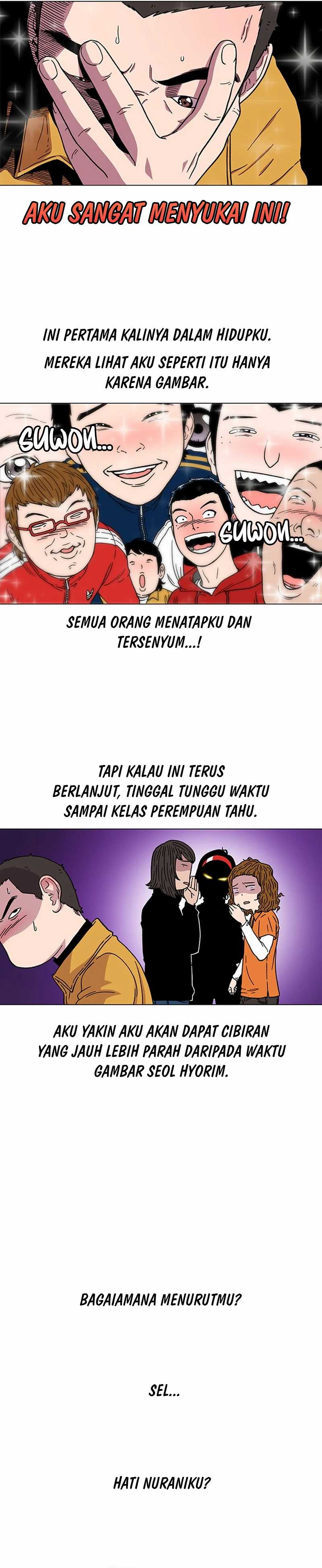 Star Ginseng Store Chapter 09