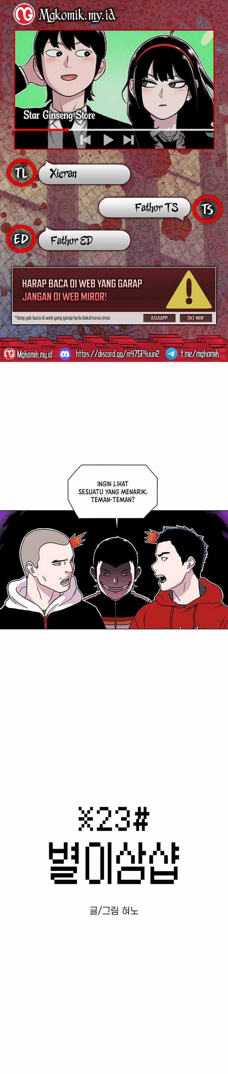 Star Ginseng Store Chapter 09