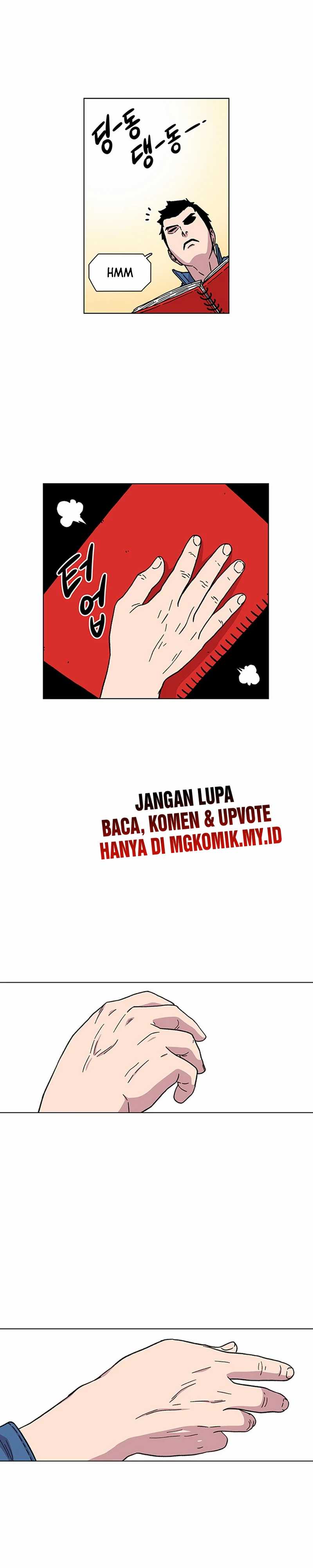 Star Ginseng Store Chapter 09