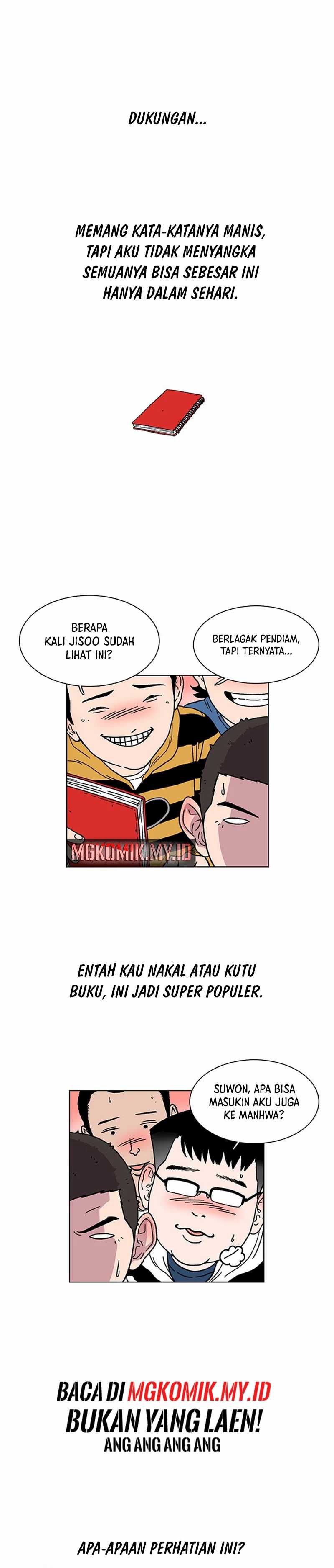 Star Ginseng Store Chapter 09