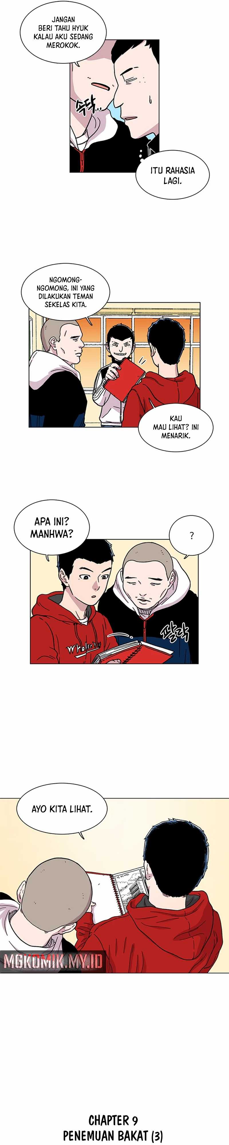 Star Ginseng Store Chapter 09