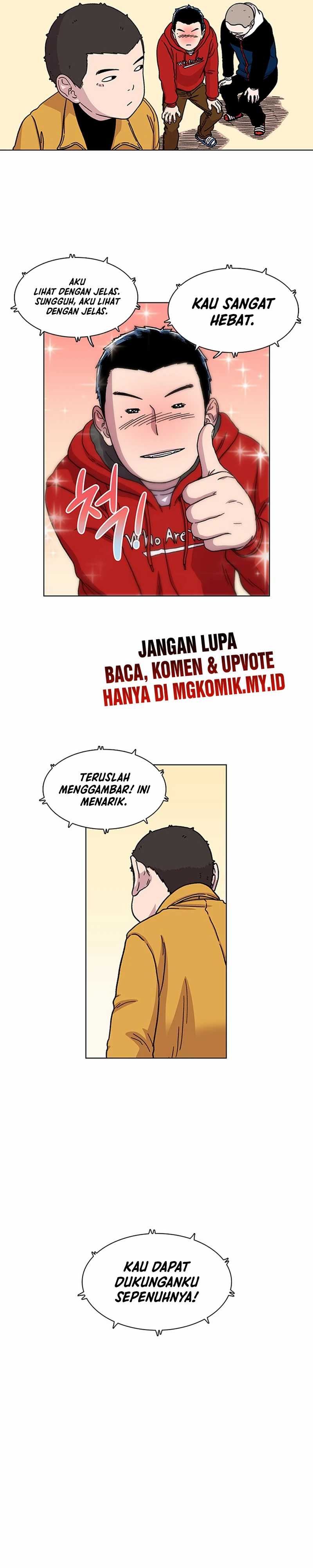 Star Ginseng Store Chapter 09