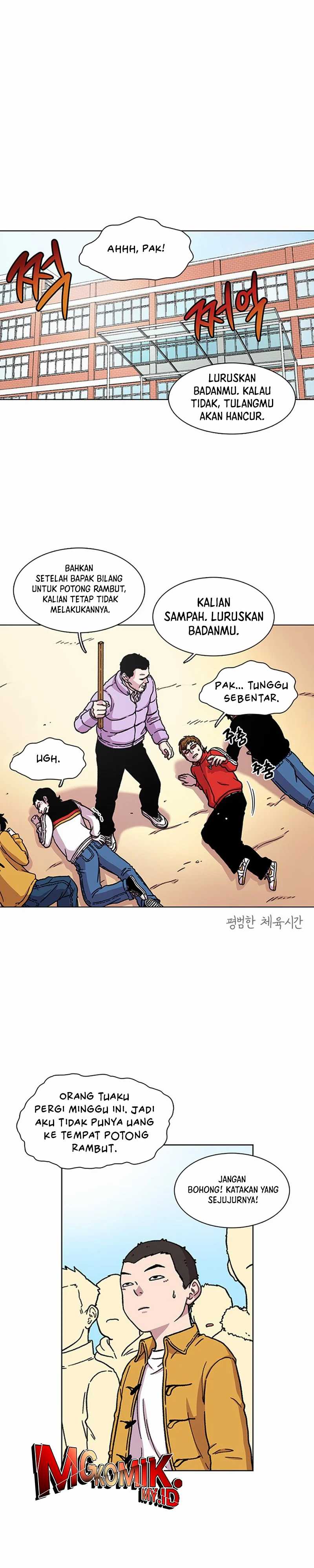 Star Ginseng Store Chapter 10