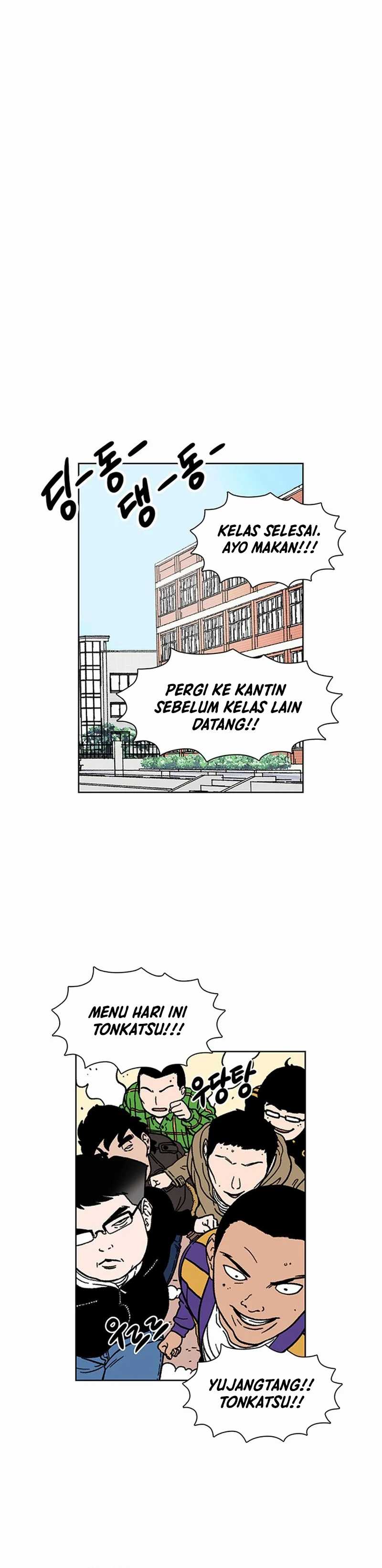 Star Ginseng Store Chapter 10
