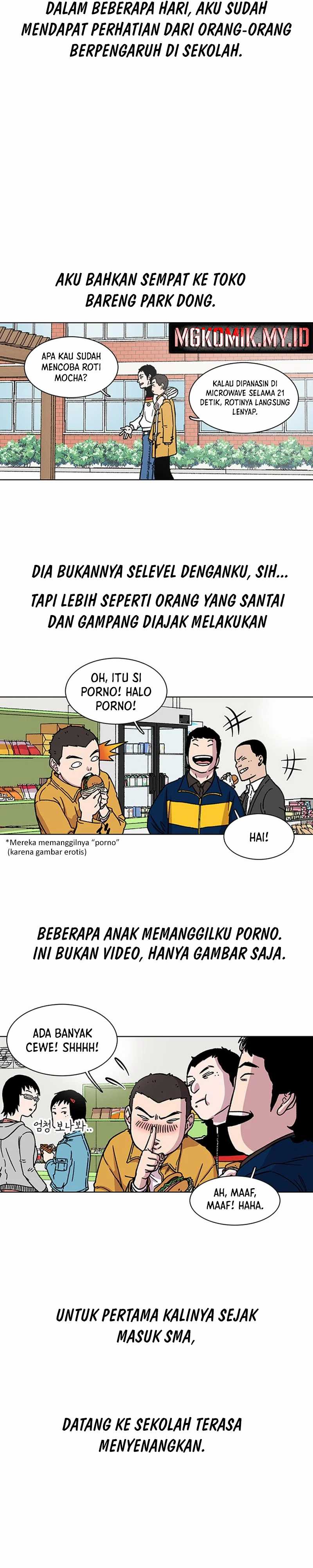 Star Ginseng Store Chapter 10