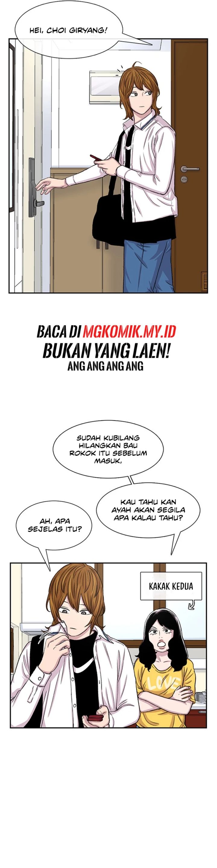 Star Ginseng Store Chapter 100
