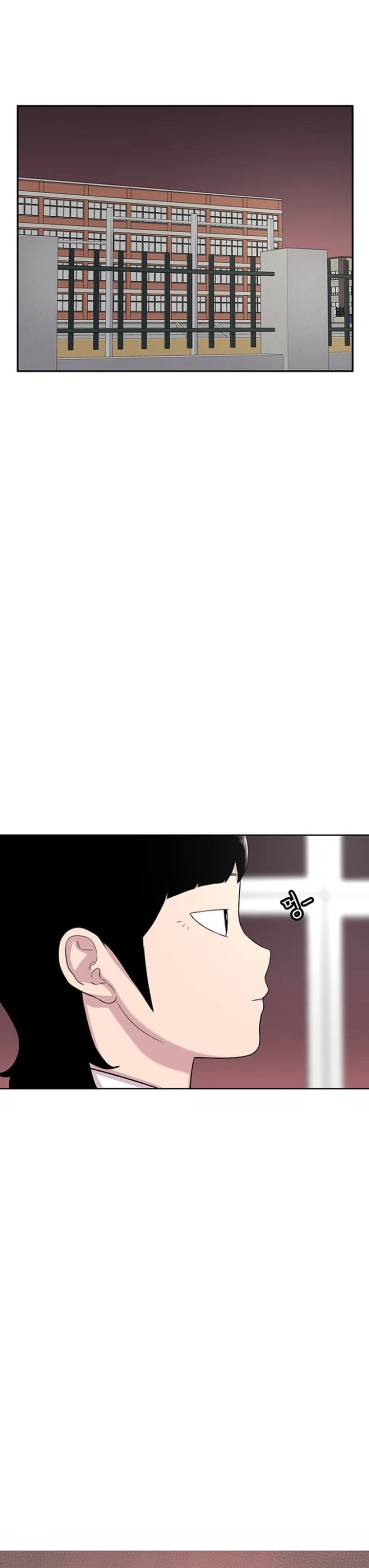 Star Ginseng Store Chapter 100