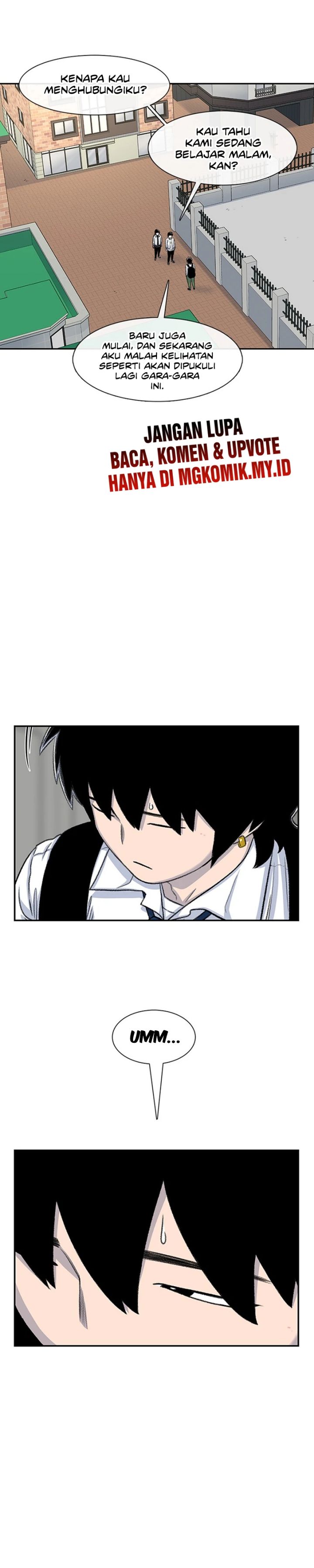 Star Ginseng Store Chapter 100