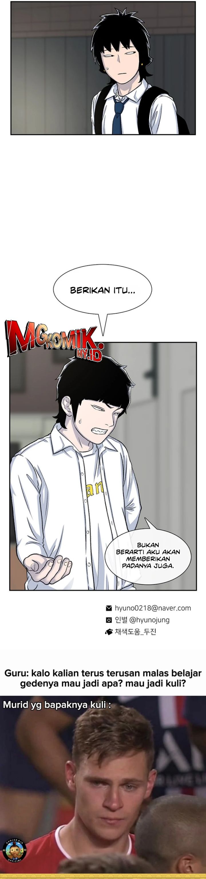 Star Ginseng Store Chapter 100