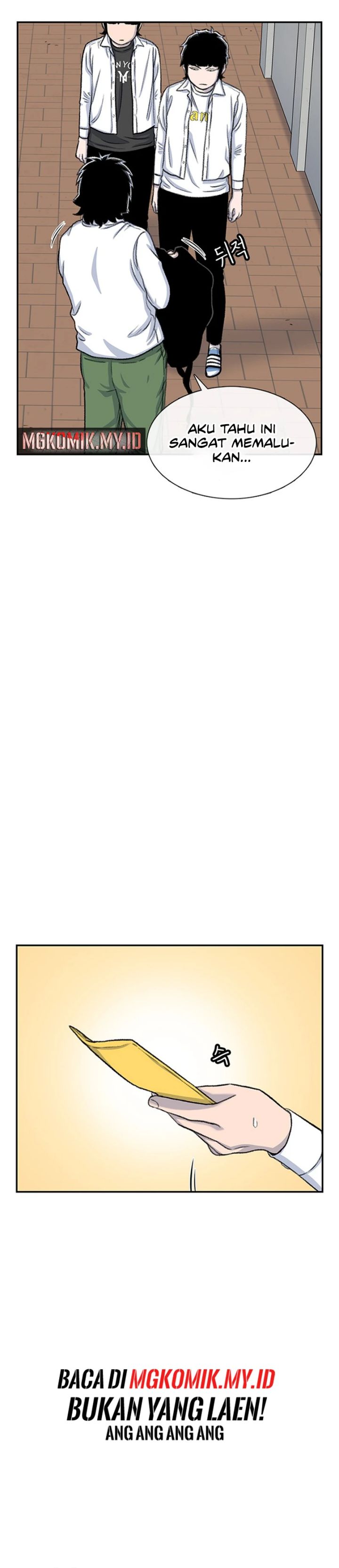 Star Ginseng Store Chapter 100