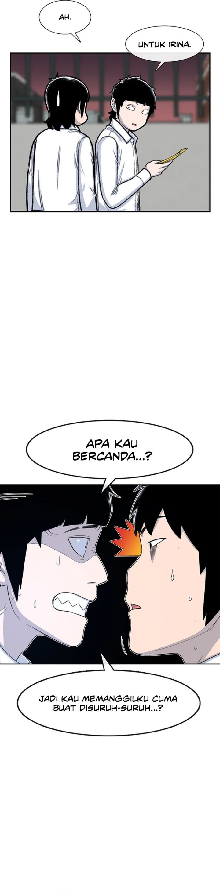 Star Ginseng Store Chapter 100