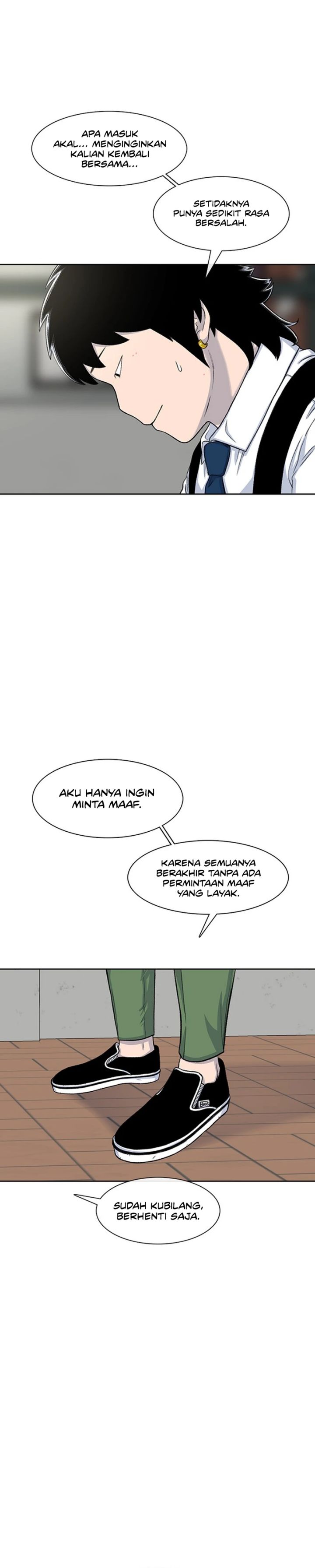 Star Ginseng Store Chapter 100