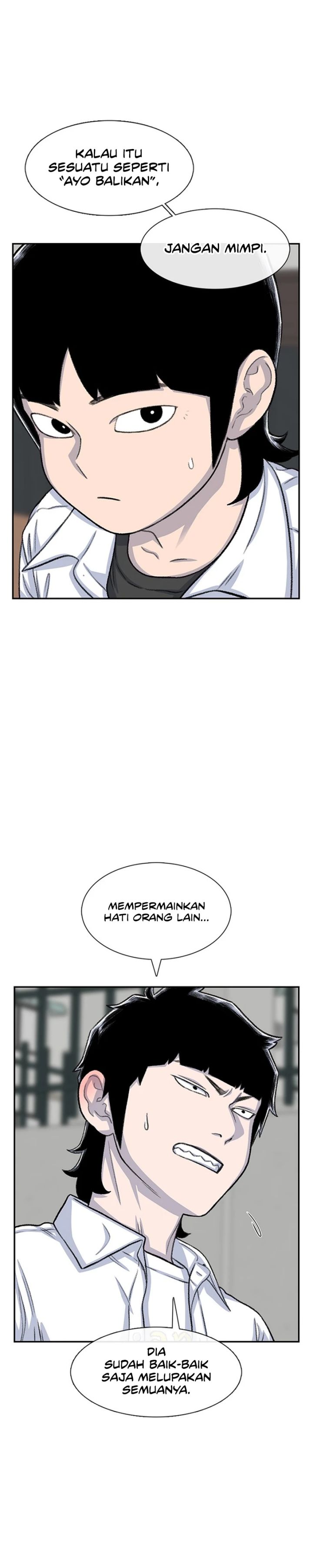 Star Ginseng Store Chapter 100