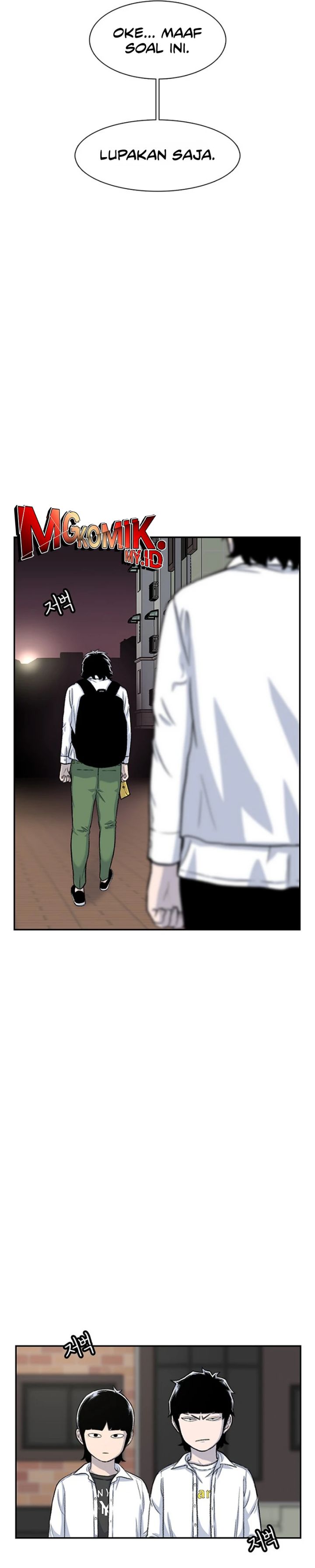 Star Ginseng Store Chapter 100