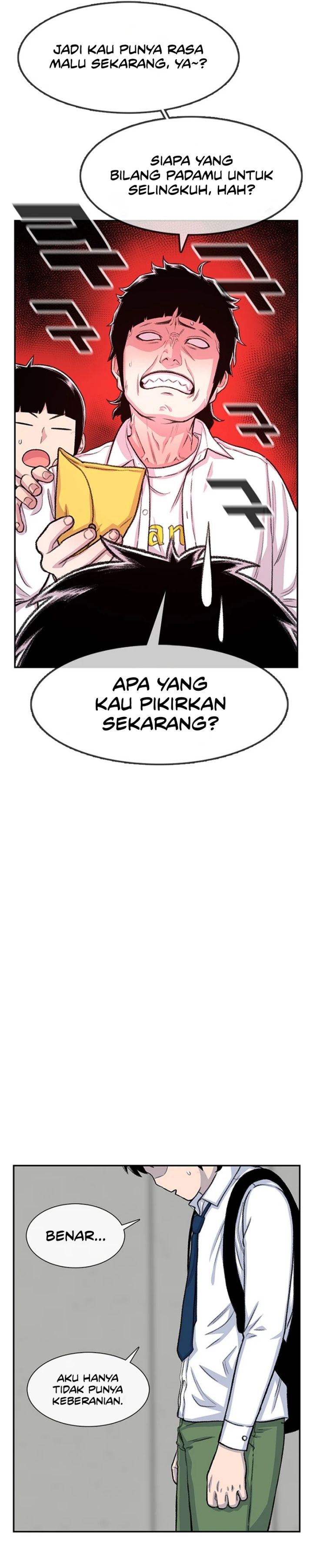 Star Ginseng Store Chapter 100