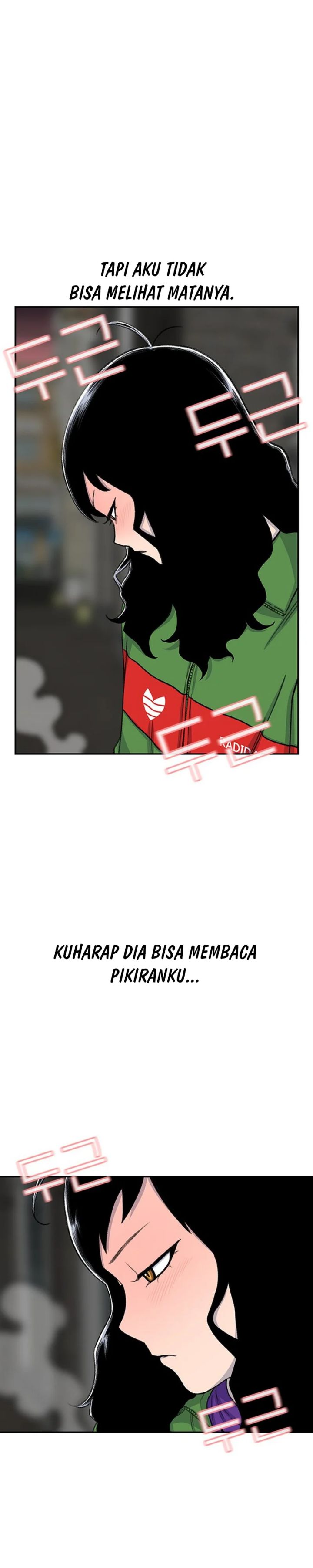 Star Ginseng Store Chapter 101