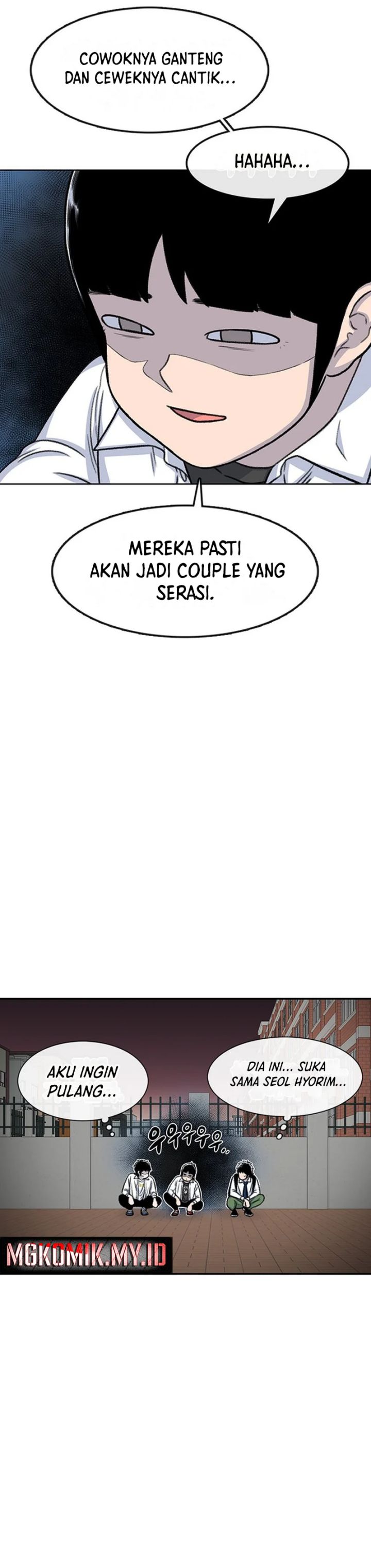 Star Ginseng Store Chapter 101