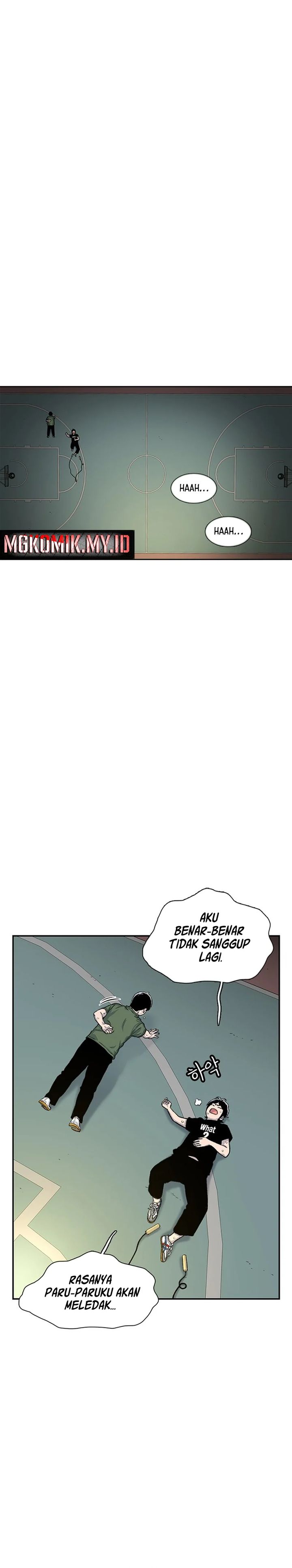 Star Ginseng Store Chapter 103