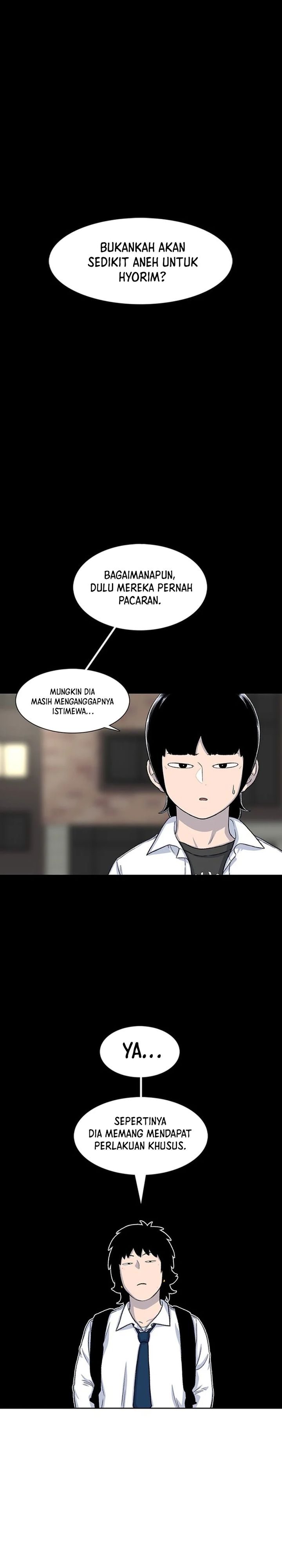 Star Ginseng Store Chapter 103